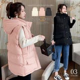ダウン風ベスト レディース 中綿ベスト | Miniministore | 詳細画像1 