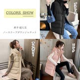 ダウン風ベスト レディース 中綿ベスト | Miniministore | 詳細画像2 