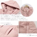 ダウン風ベスト レディース 中綿ベスト | Miniministore | 詳細画像4 