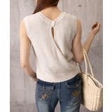 サマーニットタンクトップ 背中開き 夏服 | Miniministore | 詳細画像30 