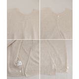 サマーニットタンクトップ 背中開き 夏服 | Miniministore | 詳細画像36 