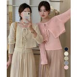 メッシュカーディガン キャミソールセット | Miniministore | 詳細画像1 