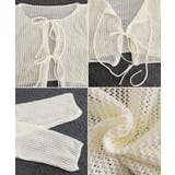 メッシュカーディガン キャミソールセット | Miniministore | 詳細画像28 