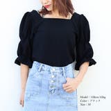 スクエアネック ブラウス 韓国レディース | Miniministore | 詳細画像10