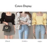 スクエアネック ブラウス 韓国レディース | Miniministore | 詳細画像2
