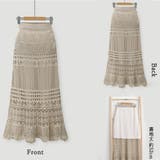 ニットスカート 透かし編み ハイウエスト | Miniministore | 詳細画像3