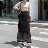 ニットスカート 透かし編み ハイウエスト | Miniministore | 詳細画像5