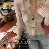 折り襟リブニット 韓国風 レディース | Miniministore | 詳細画像1 