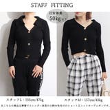折り襟リブニット 韓国風 レディース | Miniministore | 詳細画像10 