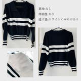 ニットトップスVネック 襟付きニット | Miniministore | 詳細画像7 