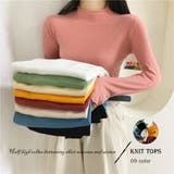 ベーシックニット プチハイネック 女性 | Miniministore | 詳細画像1