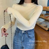 ベーシックニット プチハイネック 女性 | Miniministore | 詳細画像6