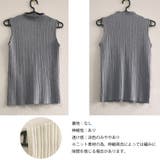 サマーニット ハイネック レディース | Miniministore | 詳細画像3