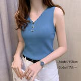 タンクトップ Vネック ノースリーブ | Miniministore | 詳細画像5