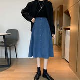 ブルー | ミモレ丈スカート レディース ボトムス | Miniministore