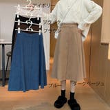ミモレ丈スカート レディース ボトムス | Miniministore | 詳細画像2