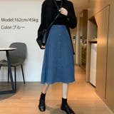 ミモレ丈スカート レディース ボトムス | Miniministore | 詳細画像6
