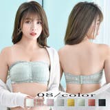 カップ付き ノンワイヤー ブラトップ | Miniministore | 詳細画像1