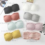 カップ付き ノンワイヤー ブラトップ | Miniministore | 詳細画像2