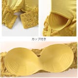 カップ付き ノンワイヤー ブラトップ | Miniministore | 詳細画像3