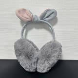 ダークグレー | ふわふわ折りたためるレディース 耳当て | SUNSHINE CLOSET