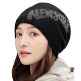 ニット帽子 レディース 英字ロゴ 3色 | Miniministore | 詳細画像1