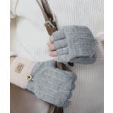 フード付き ニットグローブ | Miniministore | 詳細画像8