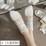 シースルーソックス 花柄 レース女性用 | Miniministore | 詳細画像4