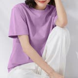 ラベンダー | tシャツ レディース 半袖 無地ロングT | ANGELCLOSET