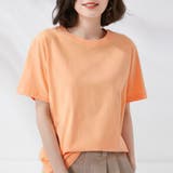 くすみオレンジ | tシャツ レディース 半袖 無地ロングT | ANGELCLOSET