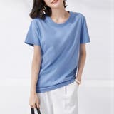 薄ブルー | tシャツ レディース 半袖 無地ロングT | ANGELCLOSET