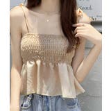 ベージュ | シャーリングキャミソール ペプラムキャミ | Miniministore