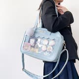 薄ブルー | 痛バッグ ショルダースクールバッグ高校生 | Miniministore