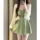 ライトグリーン | カーディガン付きワンピース水着2点セット | Miniministore