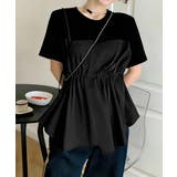ブラック | ドッキングペプラムブラウス 半袖トップス | Miniministore