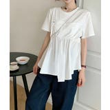 ホワイト | ドッキングペプラムブラウス 半袖トップス | Miniministore
