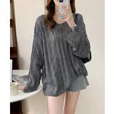 ダークグレー | メッシュニット 透かし編みトップス 長袖 | Miniministore