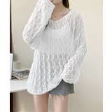 ホワイト | メッシュニット 透かし編みトップス 長袖 | Miniministore