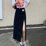 ブラック | スカート スリット デニムスカート 韓国 | Miniministore