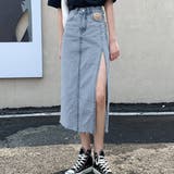 サックス | スカート スリット デニムスカート 韓国 | Miniministore