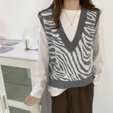 グレー | ゼブラ柄ニットベスト 秋冬 レディース | Miniministore