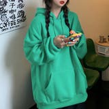 アクアグリーン | 裏起毛パーカー レディース 韓国風秋冬 | Miniministore