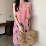 ピンク | メッシュサマーニットワンピース スリット | Miniministore
