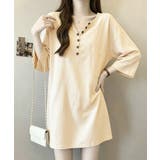 ベージュ | レディース オーバーサイズカットソー 体型カバーロングTシャツ | SUNSHINE CLOSET