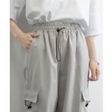 カーゴパンツ ジョガーパンツ レディース | Miniministore | 詳細画像34 