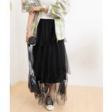 チュールティアードスカート ハイウエスト | Miniministore | 詳細画像16 