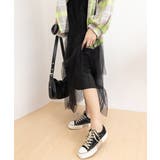 チュールティアードスカート ハイウエスト | Miniministore | 詳細画像18 