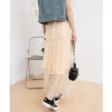 チュールティアードスカート ハイウエスト | Miniministore | 詳細画像4 