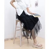 チュールティアードスカート ハイウエスト | Miniministore | 詳細画像6 