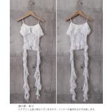 シアーレースキャミソール フリルビスチェ | Miniministore | 詳細画像18 